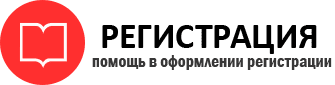 прописка в Тереке id757964